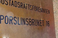 F&ouml;reningens egen startbild